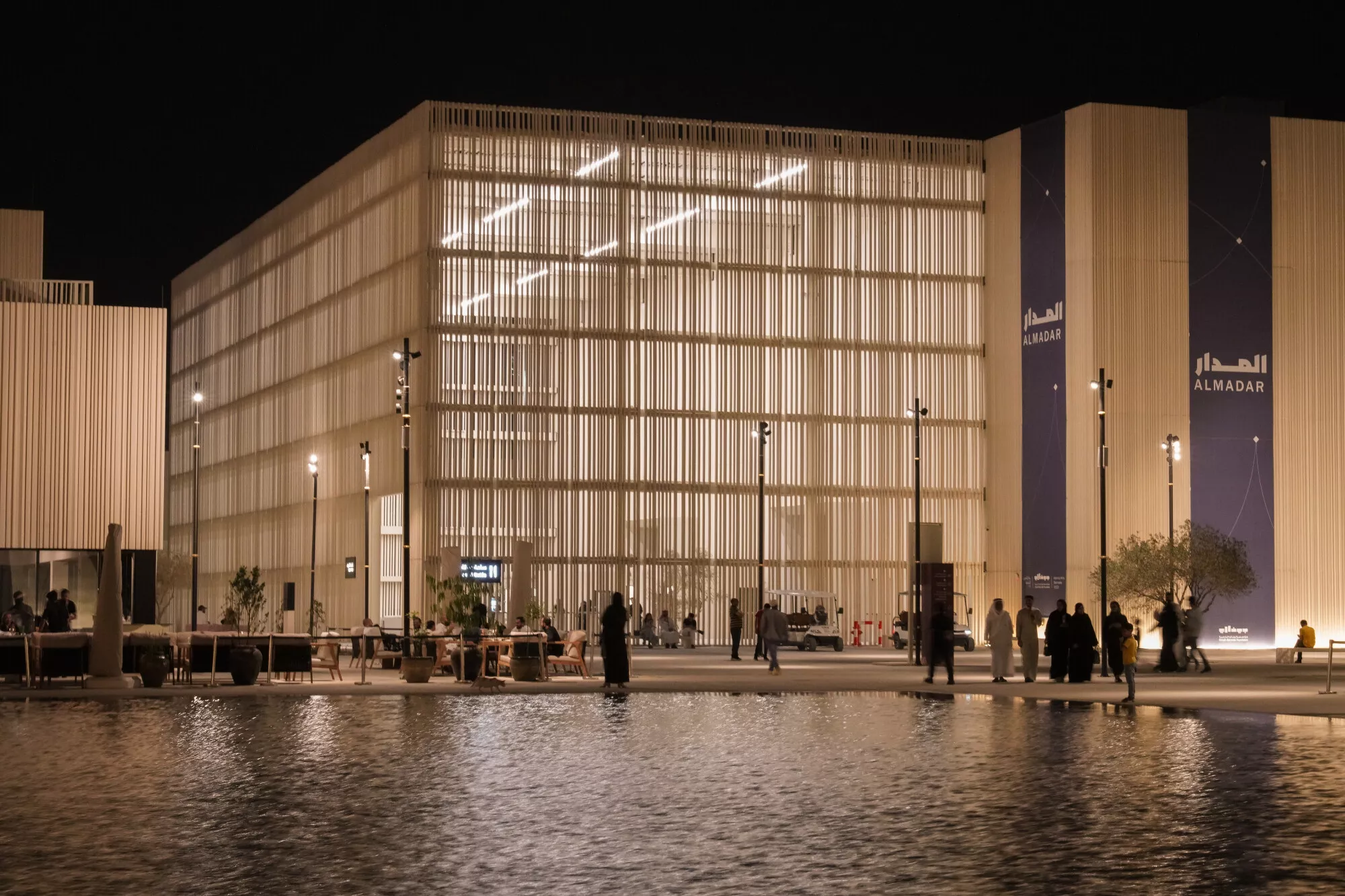 Christie’s Announces Programming Partnership with the Islamic Arts Biennale 2025