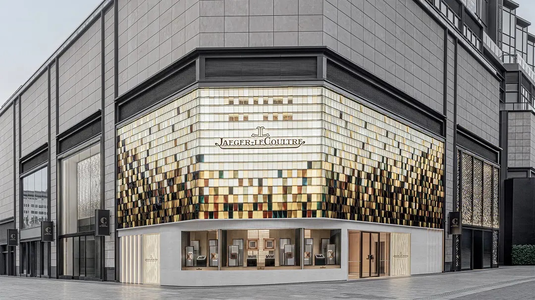 Jaeger-LeCoultre opens a new Flagship Boutique in the heart of Beijing