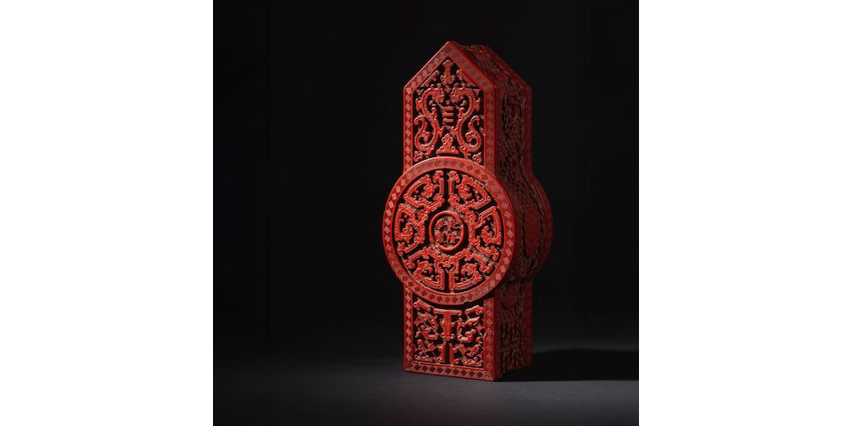 Successful Asian Sale Results at Bonhams Cornette de Saint Cyr in Paris
