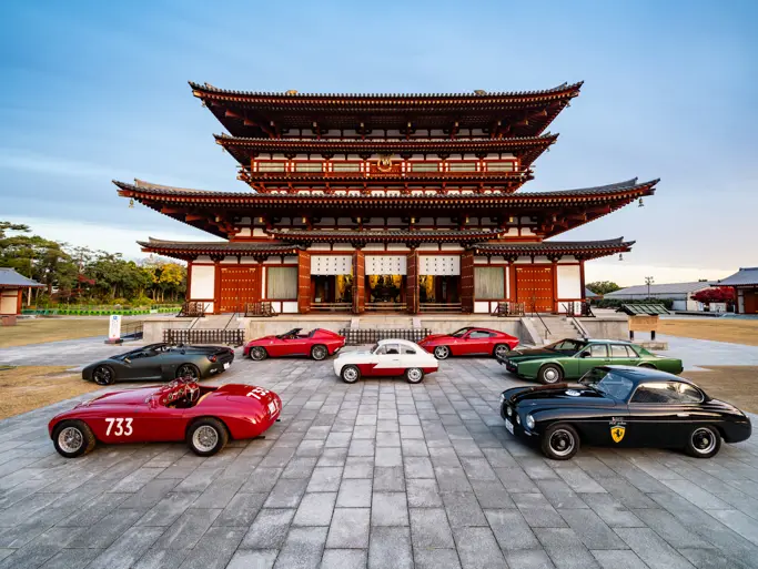 RM Sotheby’s Announces New Partnership With The Concorso D’Eleganza Japan from Mar 15 - 16,  2025