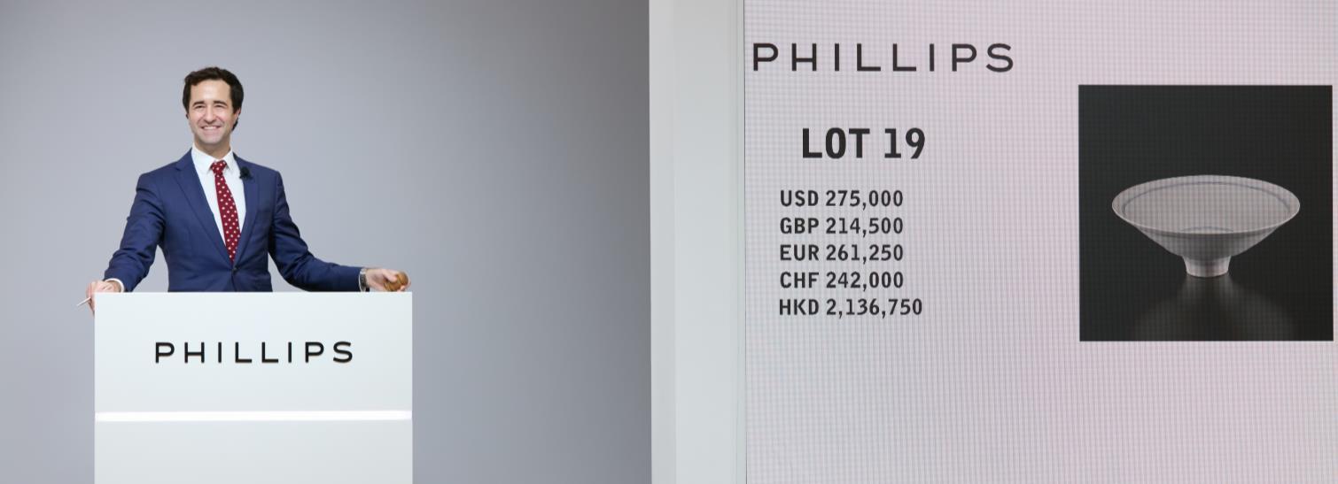 Phillips’ December Design Sales in New York Realize $8.7 Million