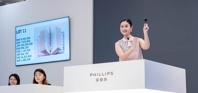 Phillips Hong Kong Evening Sale of Modern & Contemporary Art Soars 30% Above High Estimate