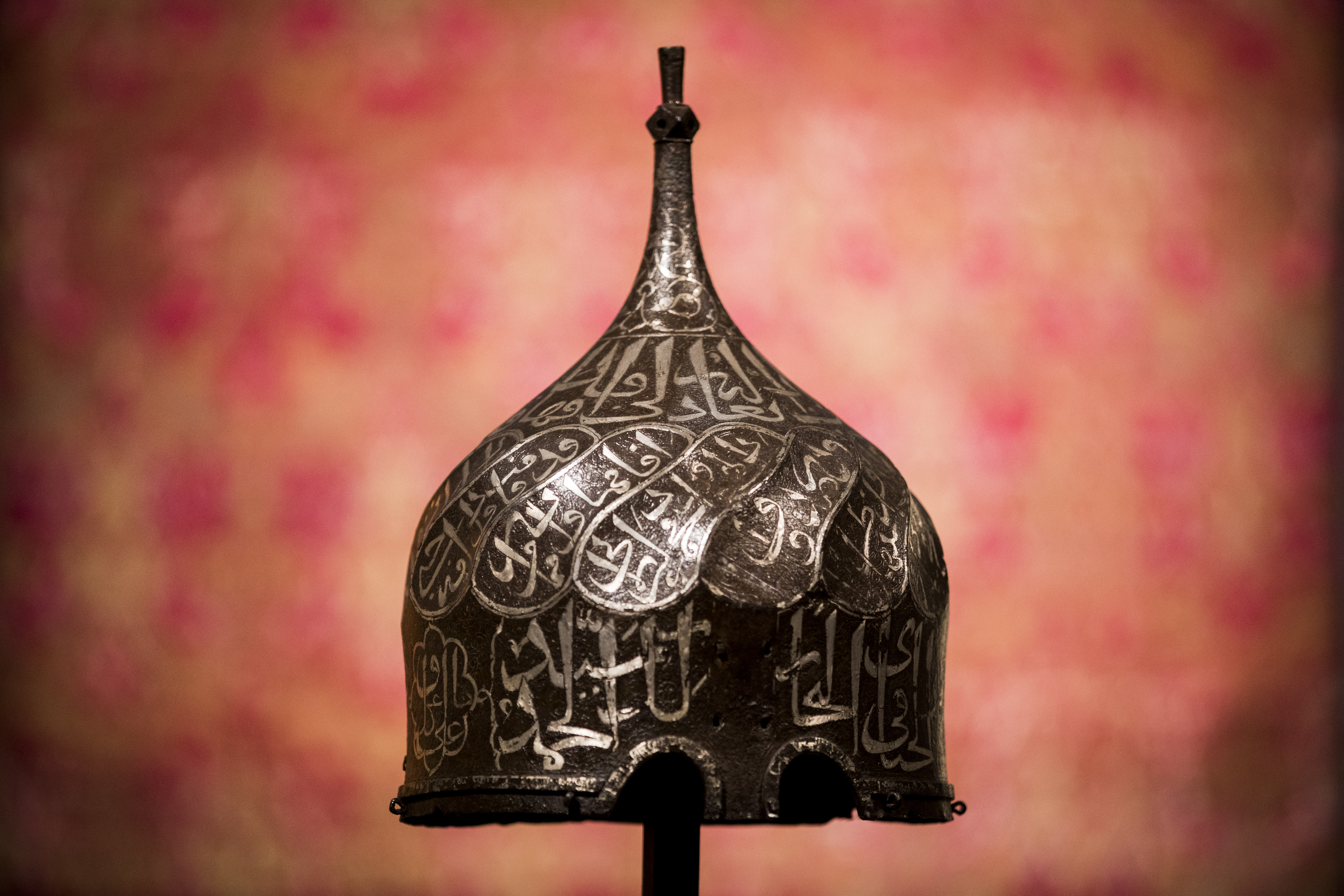 L.A. Mayer Museum Islamic Art Masterworks Come to Sotheby's London, 2020