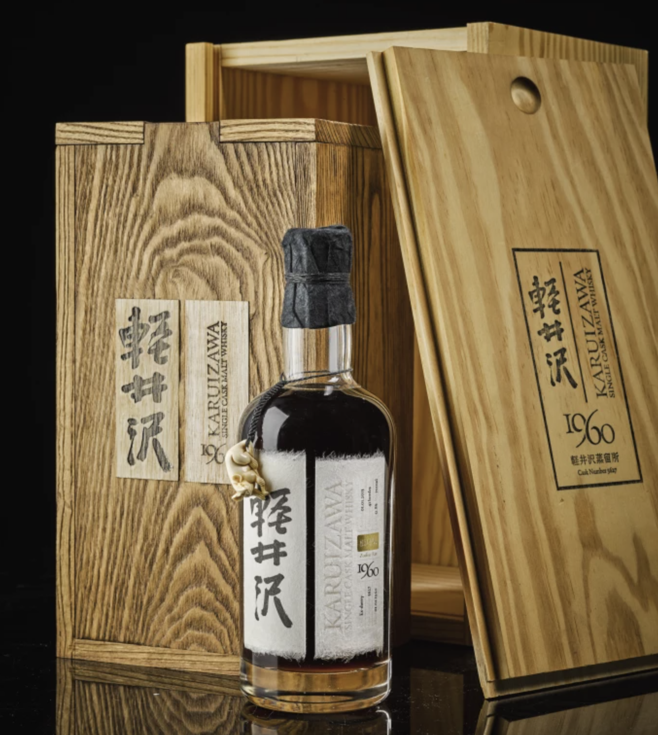 Sought-After Japanese and Scotch Whiskies and Legendary Bordeaux Lead Sotheby’s Wines and S…pirits Sales on 18 March 2020