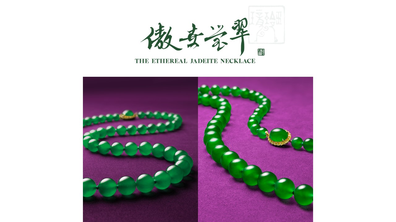 Christie’s Announces the Most Valuable Jadeite Jewel “The Ethereal Jadeite Necklace” to Appear on the Market in Over a Decade