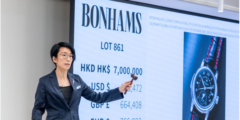 BONHAMS HONG KONG SETS WORLD AUCTION RECORD FOR PATEK PHILIPPE REF. 5016P ACHIEVING HK$8,894,000 (US$1,134,000)The highest sale total ever for Bonhams Watches Globally with 98% sell through rate