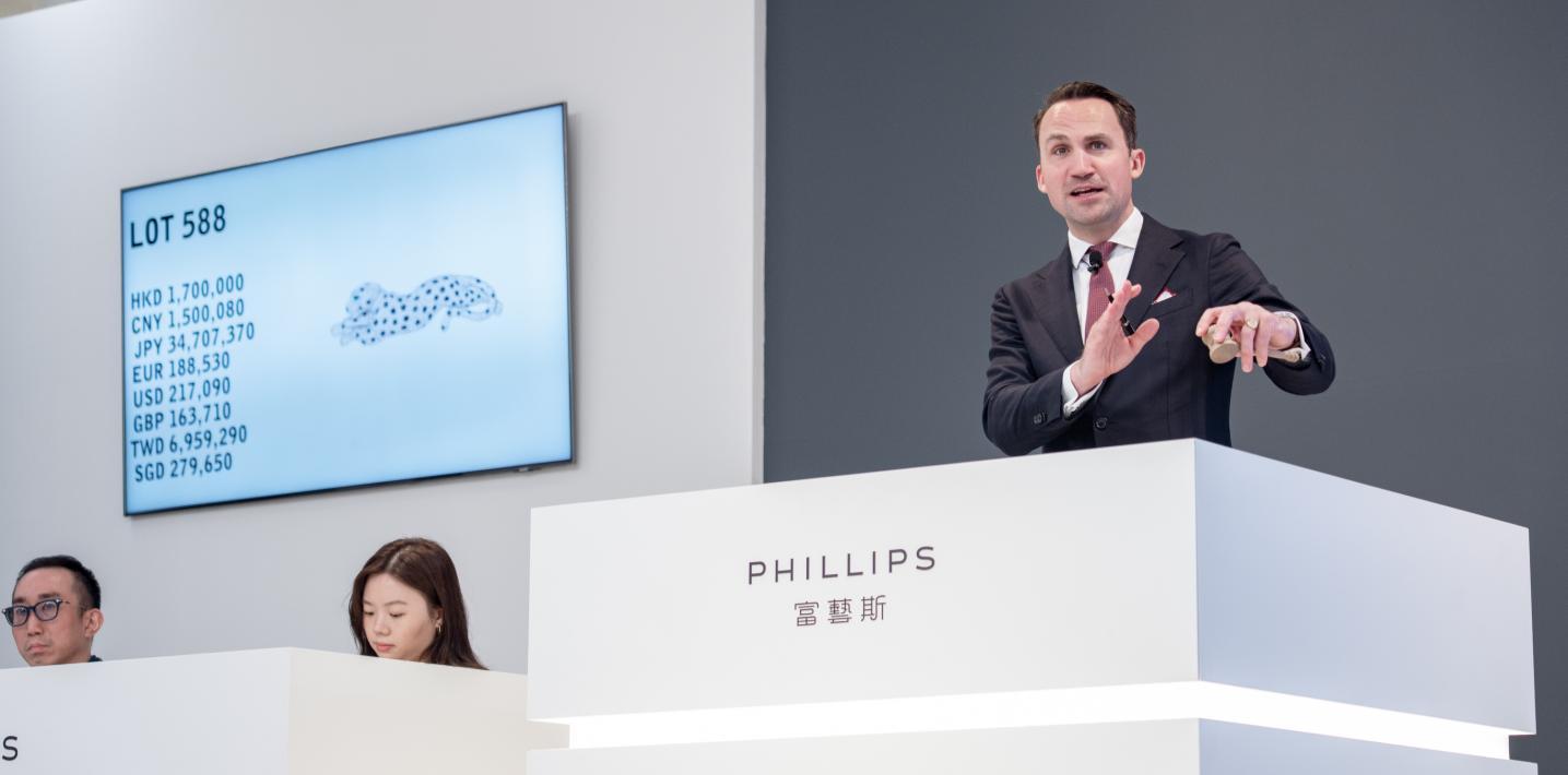 Signed Jewels Achieve Exceptional Results at Phillips’ Hong Kong Jewels Auction, 100% Sold