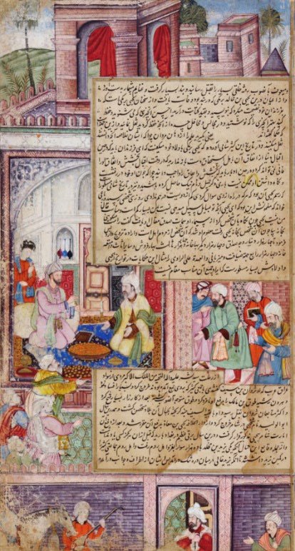 A double-sided illustration to the Tarikh-i-Alfi, Imperial Mughal, circa 1590. Estimate &pound;250,000 to 350,000.