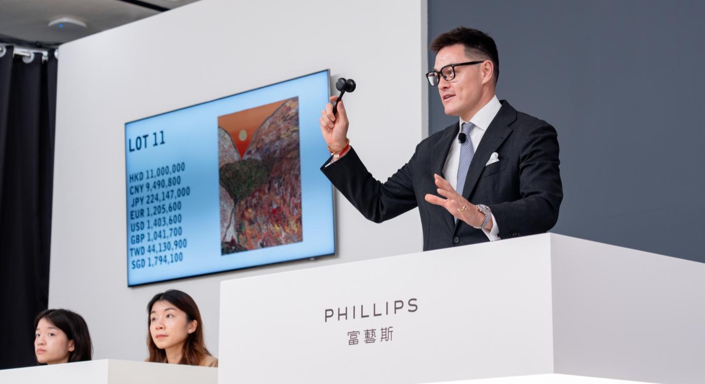 Phillips’ June Modern & Contemporary Art Sale in Hong Kong Surpasses High Estimate by 33%, with 97% of Sell-through Rate