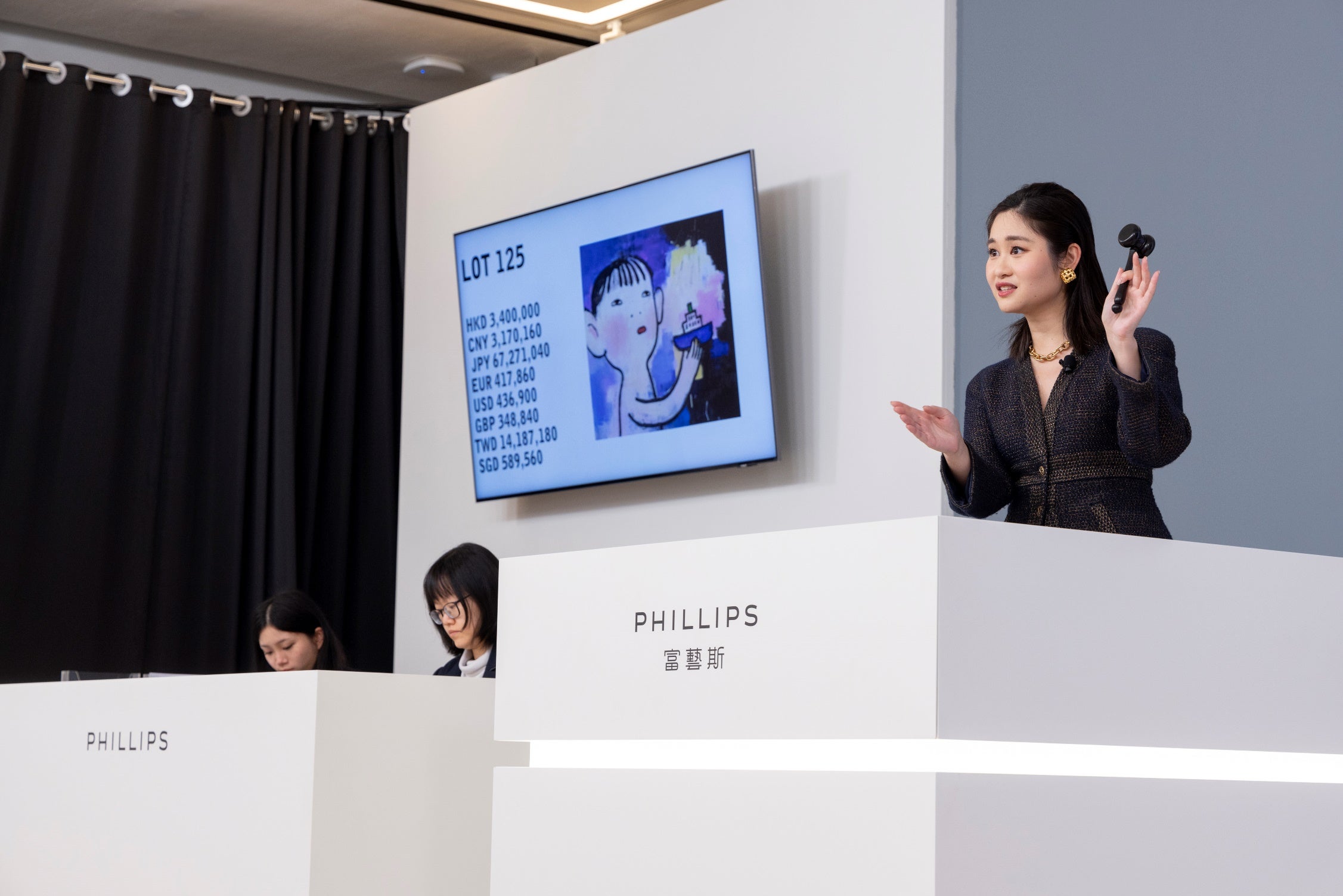 Phillips’ Modern & Contemporary Art Fall Auctions In Hong Kong Realises Hk$222 Million/ Us$29 Million