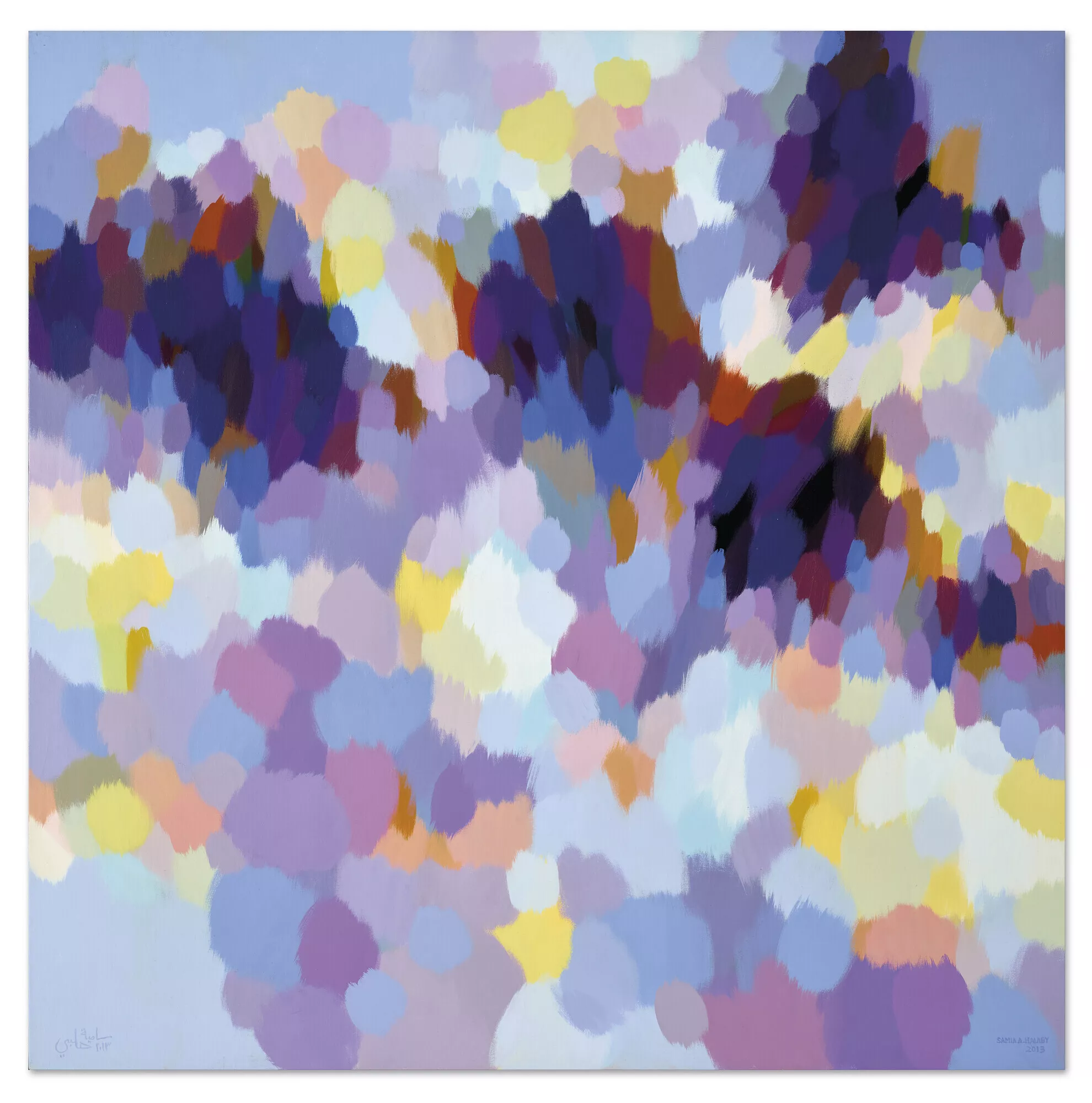 Modern and Contemporary Middle Eastern Art Online at Christie’s