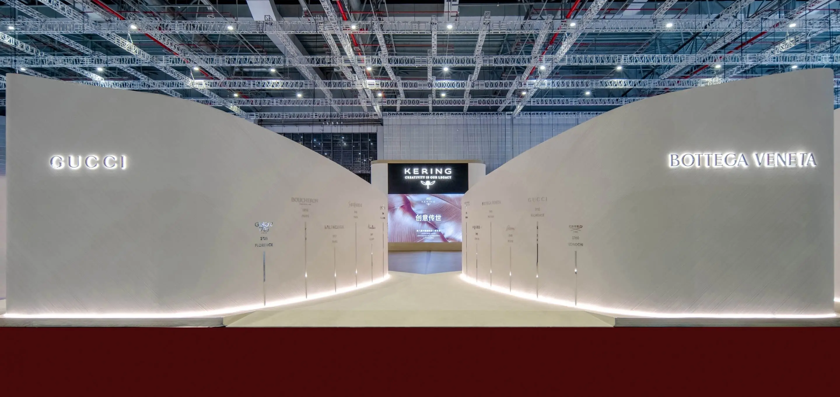 Kering attends the 8th CIIE with exquisite creations embodying its “Creativity is our Legacy” signature