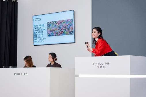 Phillips’ New Now: Modern & Contemporary Art And Design Led By A Blend Of Contemporary Art Stars, Emerging Talents & Pioneering Designers
